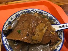 -清真高老大牛排胡辣汤(嵩山路总店)