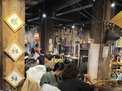 -烂摊摊火锅集市(河北总店)