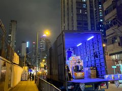 -油麻地果栏