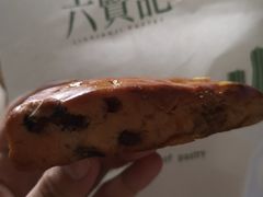 司康-六贤记(文三店)