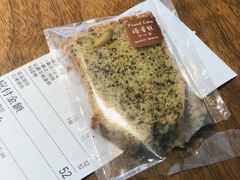 -PUZZLE COFFEE 拼图咖啡