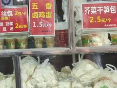 -袁大头包子(光华路店)