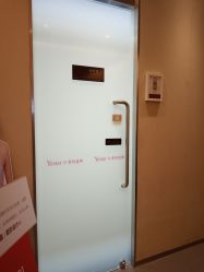 -Yestar艺星医疗美容医院