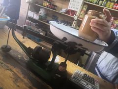 -赵府街副食店