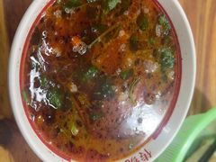 -三中高皇羊肉馆