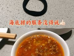 -海底捞火锅(河东万达广场店)
