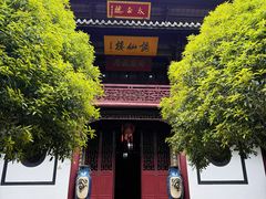 -采石矶景区