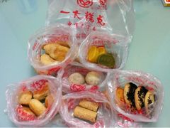 好吃-一大糕点(纬六路店)