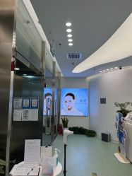 -JUVA欧华医美连锁
