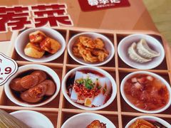 -蓉李记成都名小吃(武汉经开万达店)