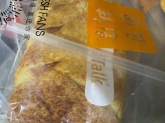 -BreadTalk面包新语·烘焙蛋糕(中心书城店)