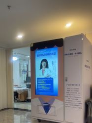 -深圳春天阳光医院·轮廓抗衰中心