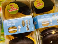 -全家便利店(中原二店)