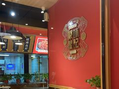 -聚味瞿记·龙虾堂(天元店)