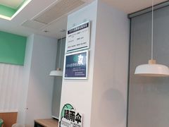-老乡鸡(潘集世瑞大厦店)