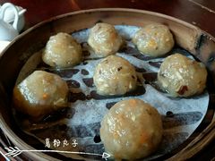 葛粉丸子-汪一挑馄饨(老街店)