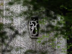 -宋宴(虎跑店)
