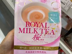 -金鹰超市(国际购物中心新街口店)