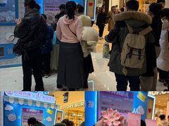 -松雷商业(南岗店)