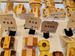 -司乎(MOMOPARK店)