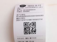 -同步齿科·数字化正畸种植口腔中心(珠海店)
