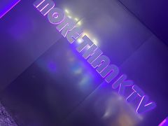 -星聚会KTV(南翔印象城MEGA店)