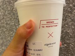-代数学家algebraist(苏州中心店)