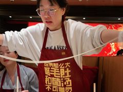 -巴奴毛肚火锅(悠唐购物中心店)