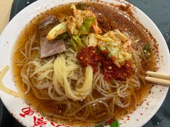 -白鹤大冷面
