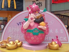 -VT101维多利广场