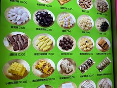 -师任堂韩式食品(总店)