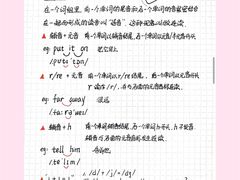 -昂立少儿成长中心(普陀星方汇校区)