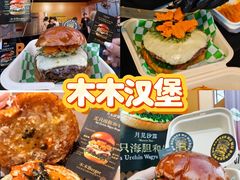 -万达广场(龙湖店)