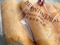 -梦菲思饼屋(瑞金宾馆店)
