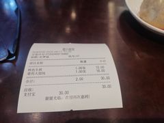 -德兴馆(山西南路店)