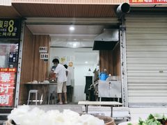 门面-晓友烧麦(光华村店)