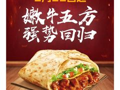 -肯德基(西安兴庆店)