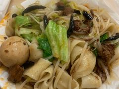 -老鲁牛肉板面(金环里店)