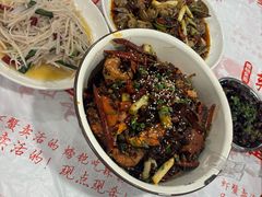 -辣螃铠盆盆蟹大排档(海昌店)
