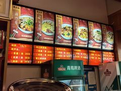 -吾味香葫芦头(安西街店)