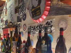 -三杯赤運·中式小酒馆(所城里店)