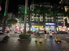 -水围村
