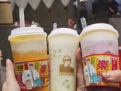 -LELECHA乐乐茶(新街口大洋店)