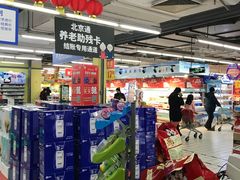 -物美超市(通州果园店)