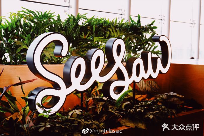 seesaw coffee(大悦城店)图片