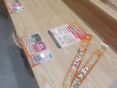 -吉野家(上海美罗城店)