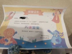 -明昇月子中心(番禺万达广场店)