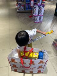-哈姆雷斯(王府井百货大楼店)