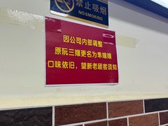 -乖嬢嬢重庆老火锅(南联店)