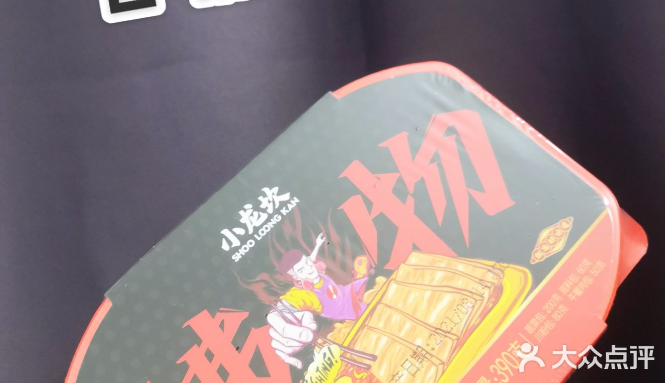 自热小火锅 | 必网购的夜宵美食✔️